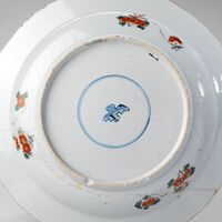 1951_1960\1960.0118az.jpg; 1960.0118; ;